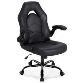 Ergonomic Office Computer Home Gaming Desk Chair Adjustable PU Leather Racing Chair Flip-up Armrest For Christmas Furniture (Color: Black)